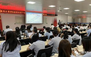 信息化建設(shè)助力管理升級(jí)鑫統(tǒng)仕集團(tuán)T100項(xiàng)目成功上線