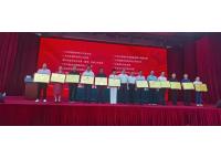 喜報！鑫統(tǒng)仕再獲省級榮譽，獲評“2022年度廣東省非公經濟組織黨建工作示范點”。