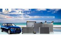 走進(jìn)拉斯維加斯，美國汽配的圣地！