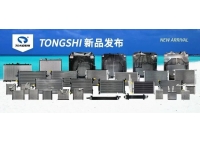 春?jiǎn)ⅰ靶尽背蹋S冷而行?|?鑫統(tǒng)仕集團(tuán)3月新品登場(chǎng)