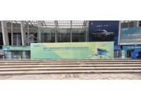 【相約蓉城，共筑商機(jī)】--鑫統(tǒng)仕誠(chéng)邀您蒞臨2026?CAPAS成都展