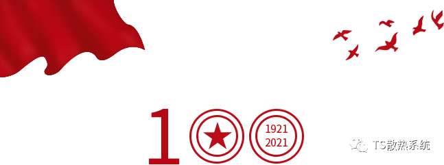微信圖片_20210701081329.png 微信圖片_20210701081329.png