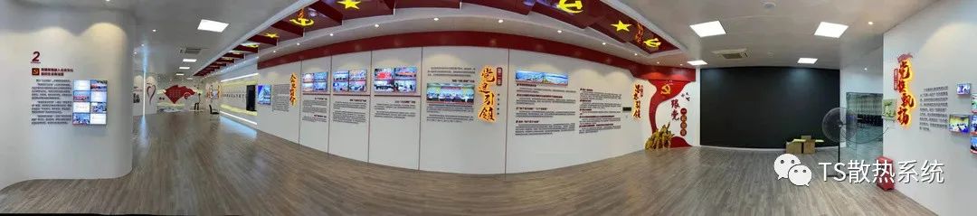 微信圖片_20210701081443.jpg 微信圖片_20210701081443.jpg