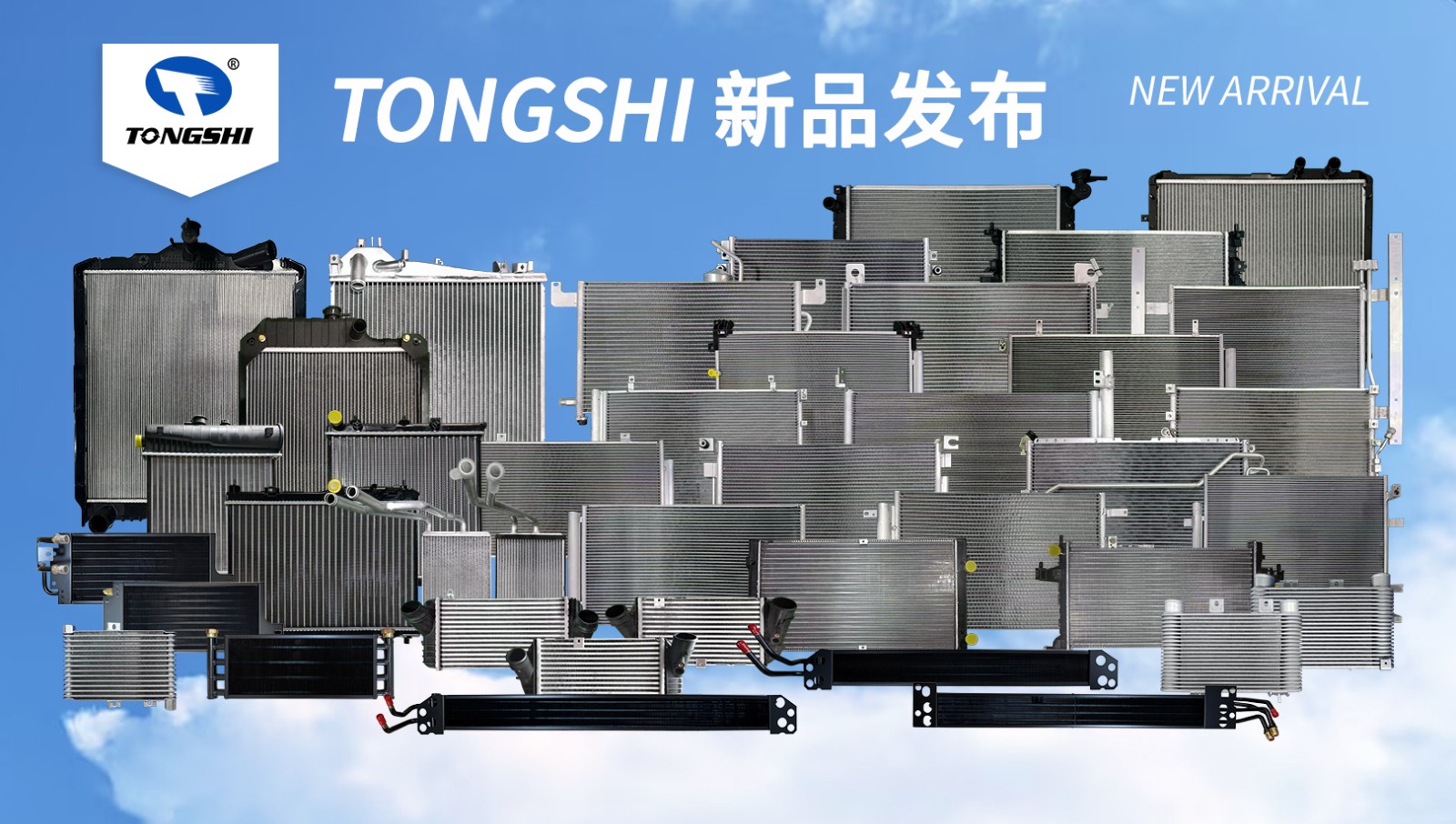 11月新品發(fā)??.jpg