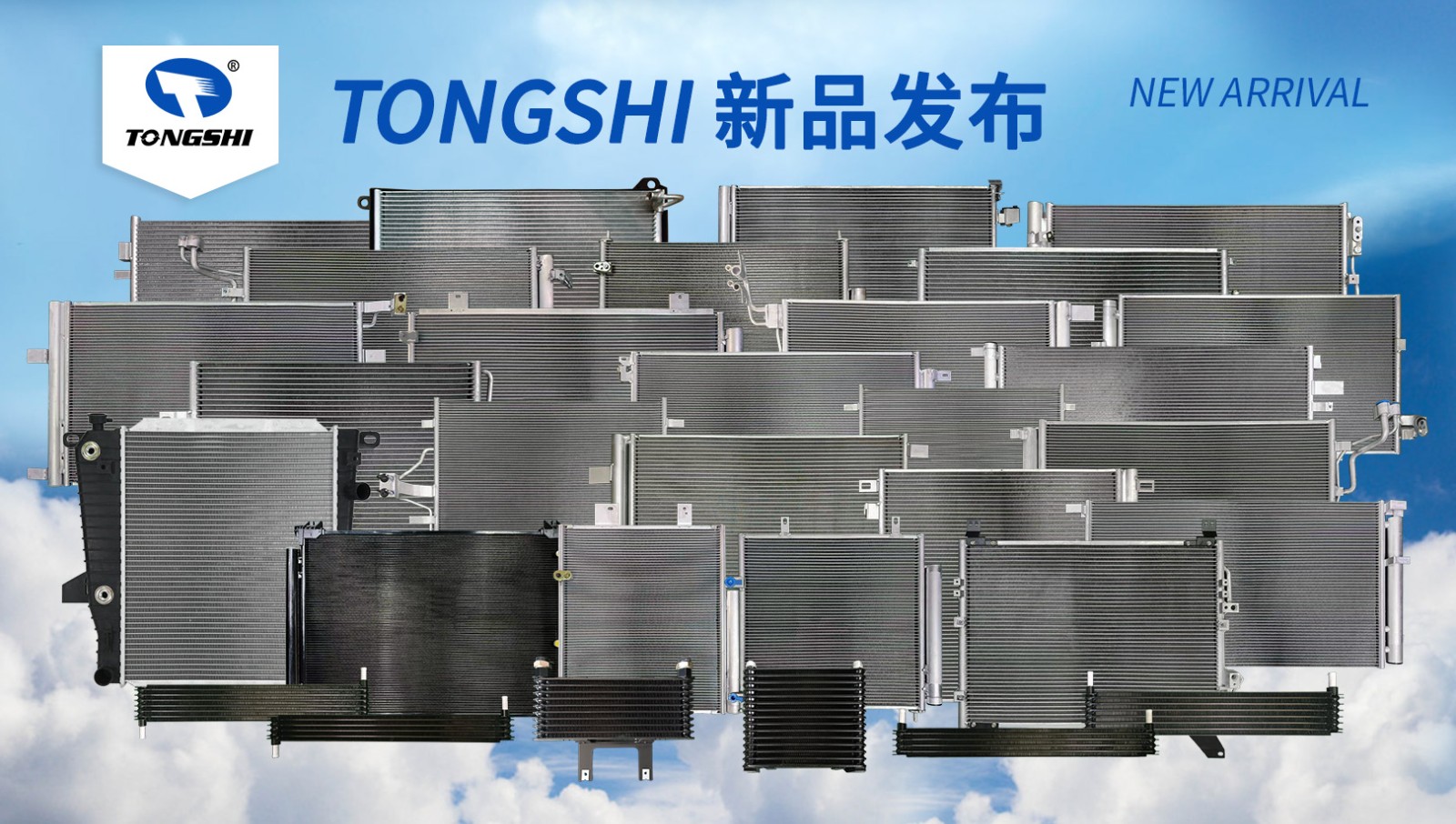 7月新品發(fā)??.jpg