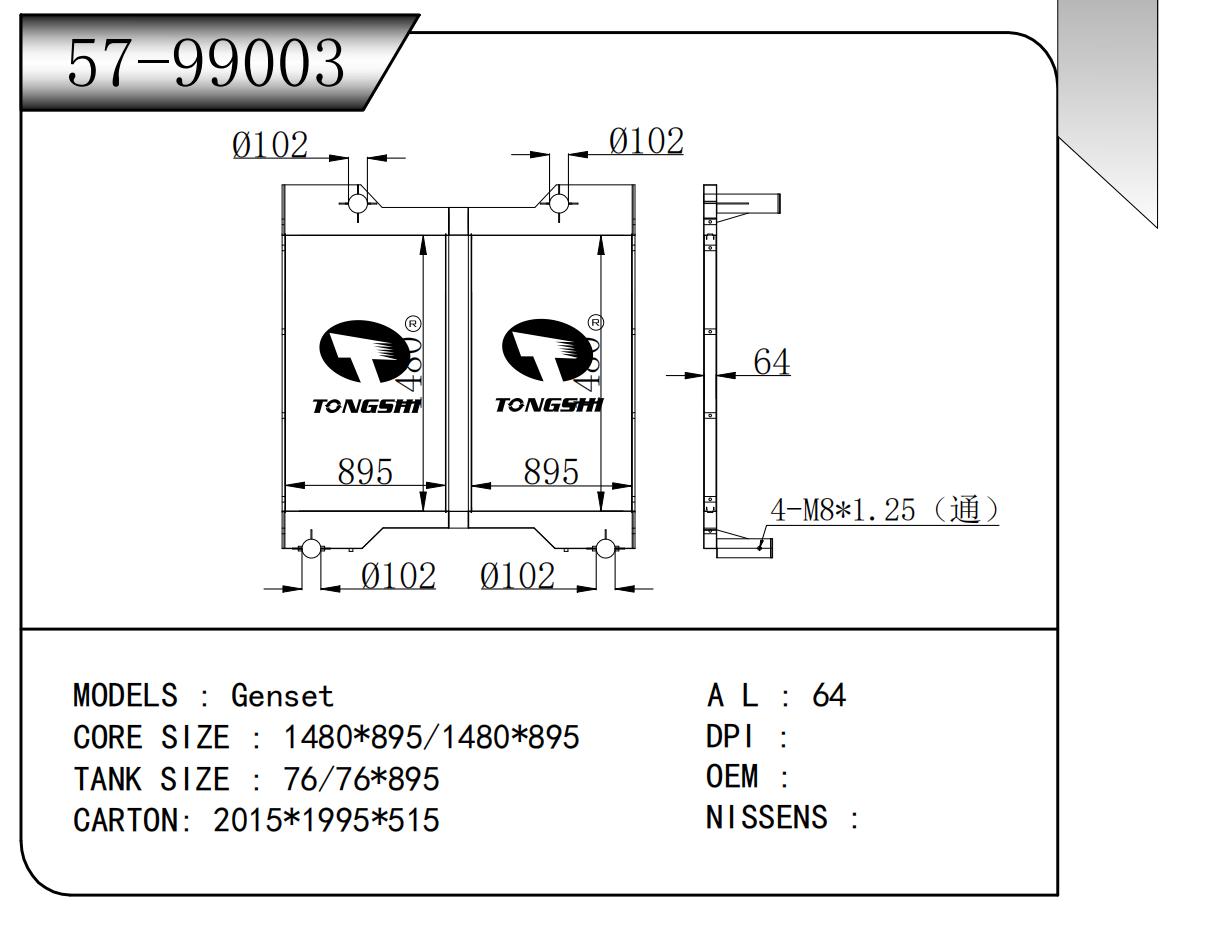 57-99003.jpg