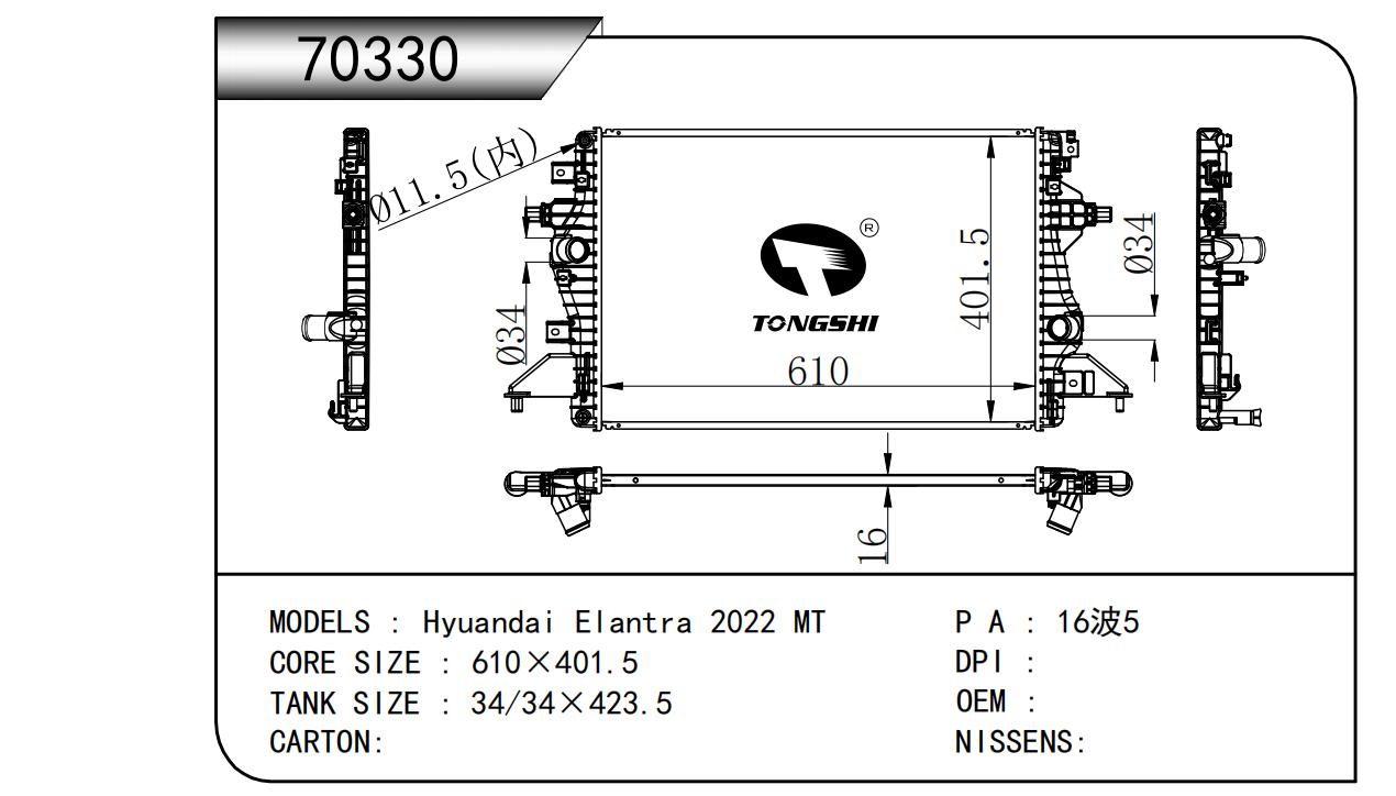 70330.jpg
