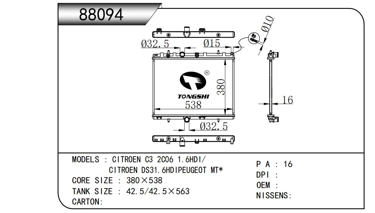 88094.jpg
