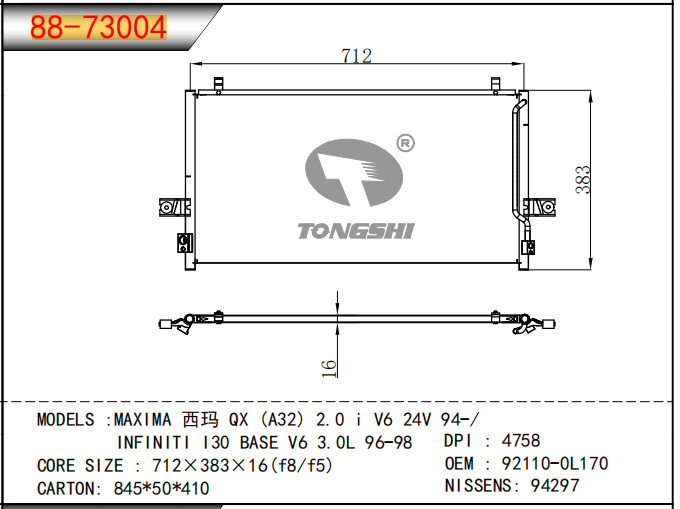 企業(yè)微信截圖_17431505035792.png