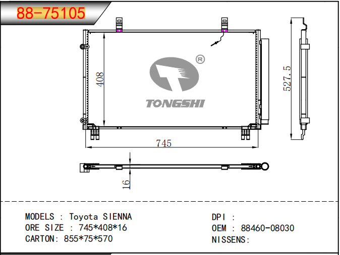企業(yè)微信截圖_17432181103720.png