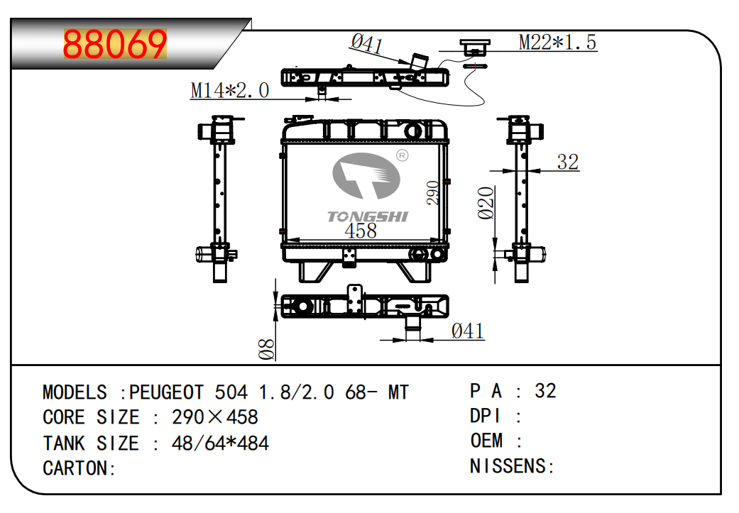 88069.jpg