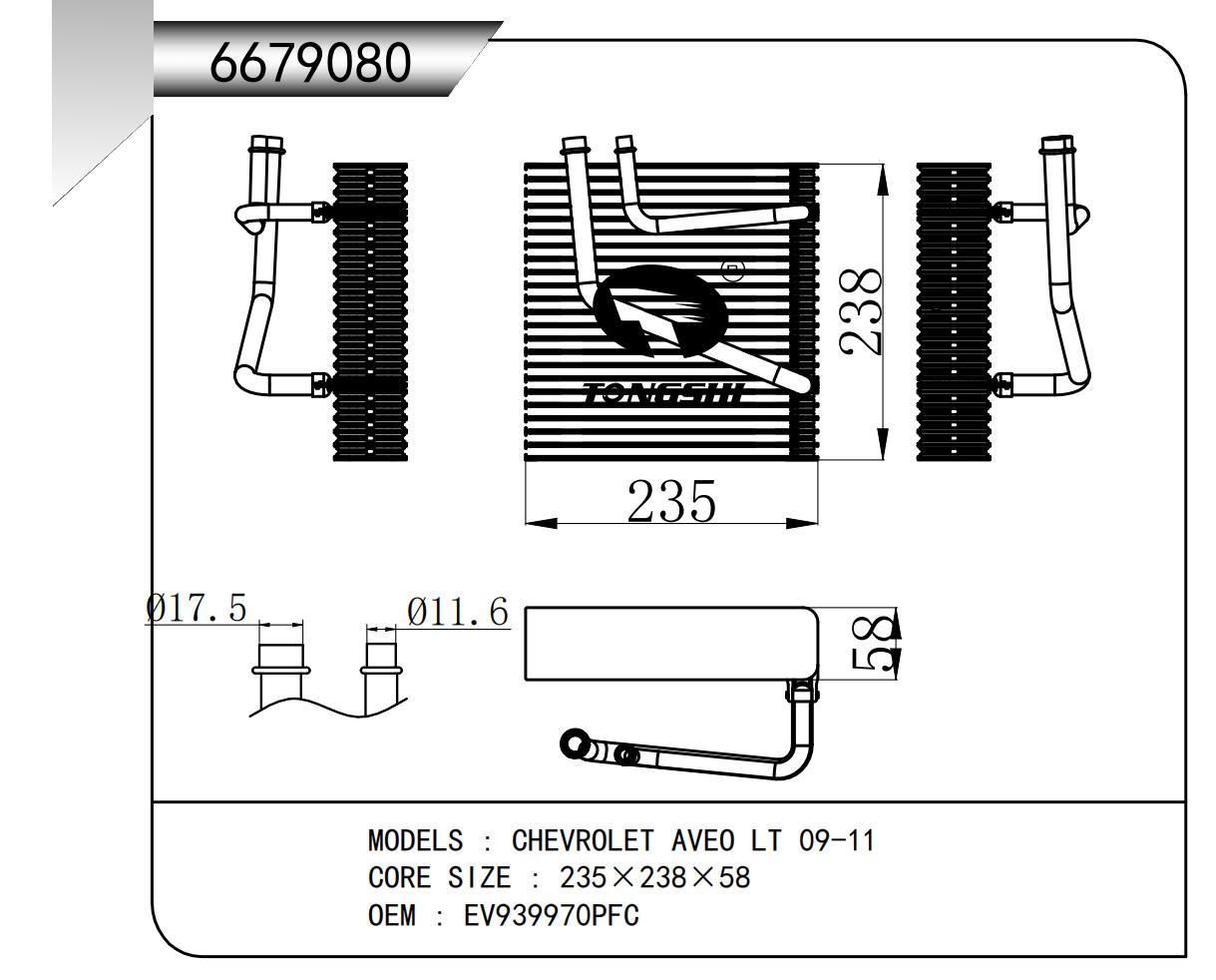 6679080.jpg