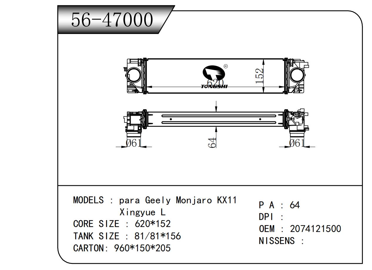 56-47000.jpg