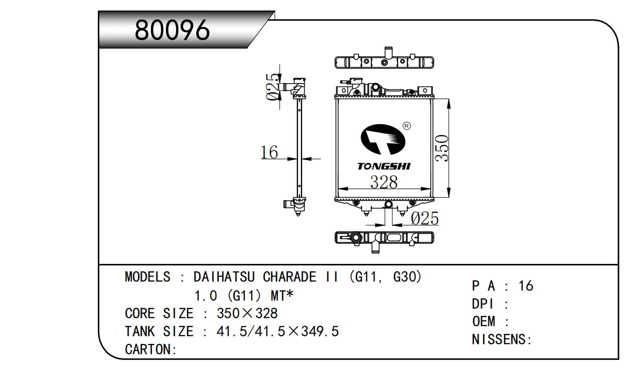 80096.jpg