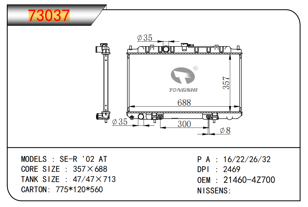 73037.jpg