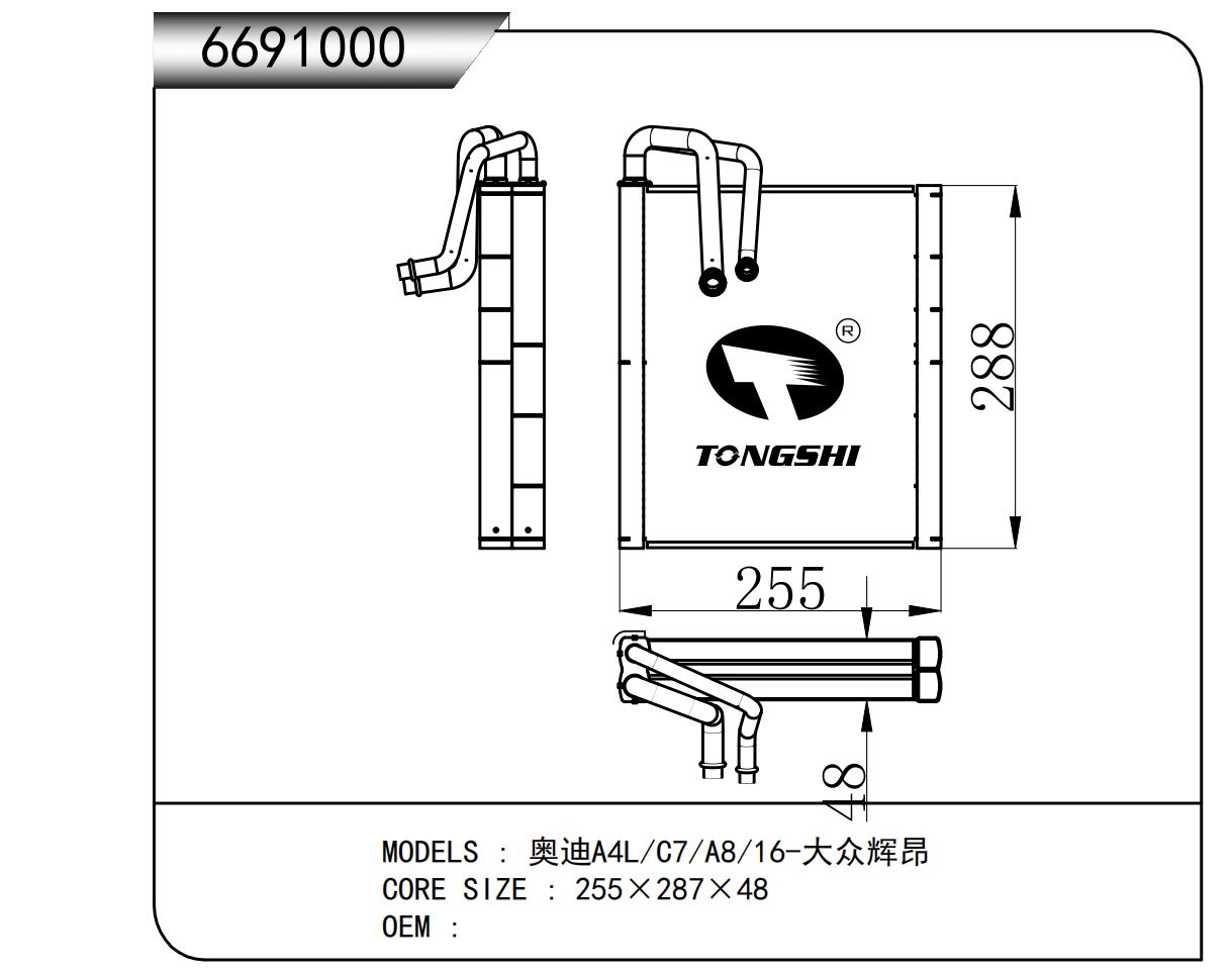 6691000.jpg