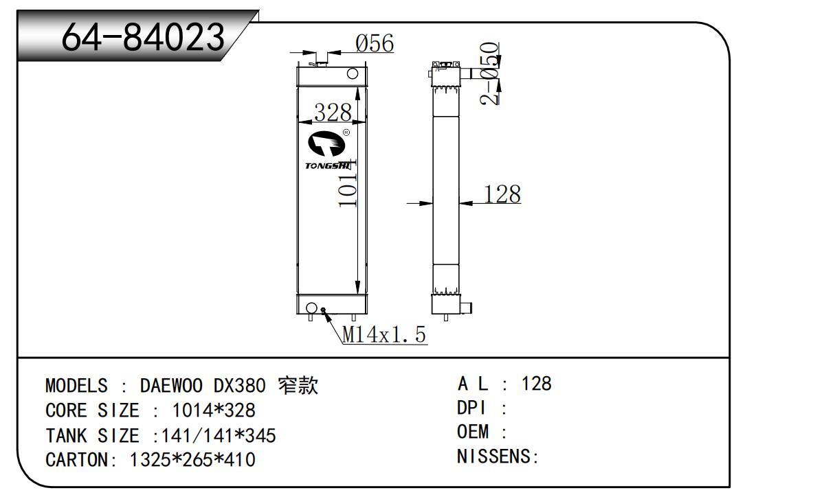 64-84023.jpg