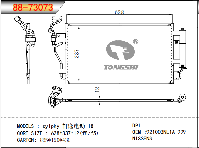企業(yè)微信截圖_17484257468287.png