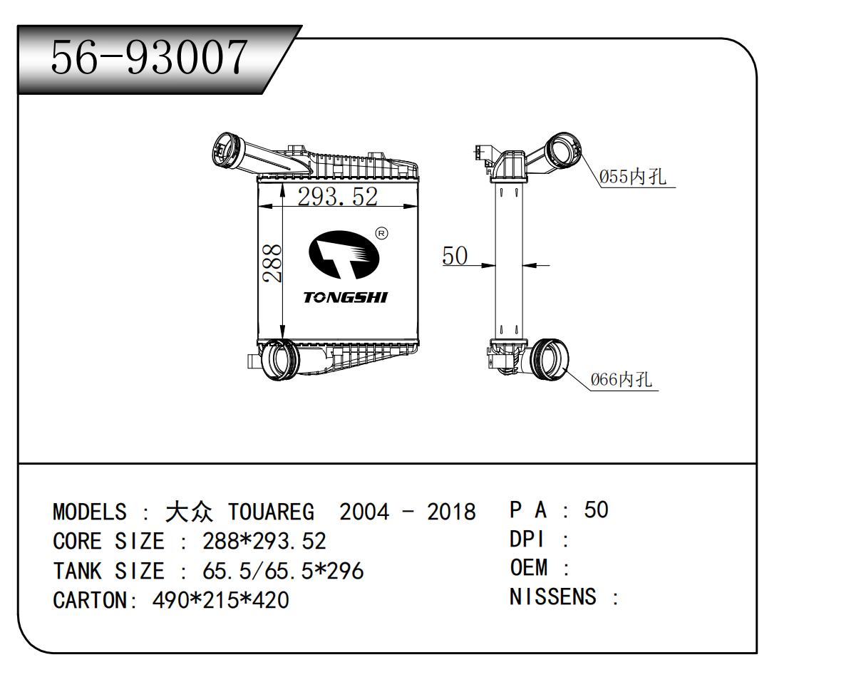 56-93007.jpg