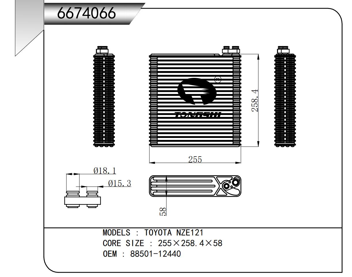 6674066.jpg