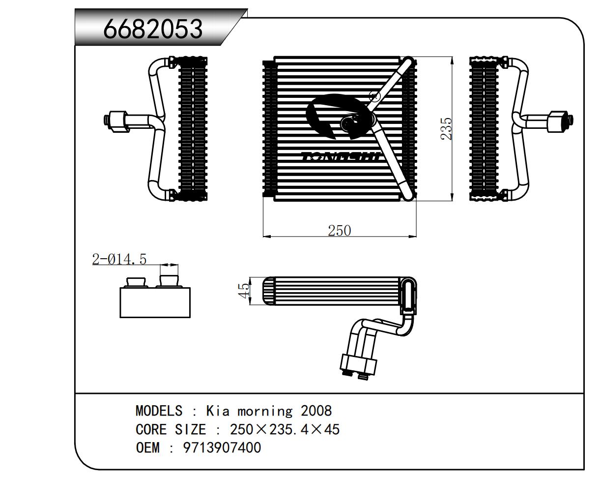 6682053.jpg