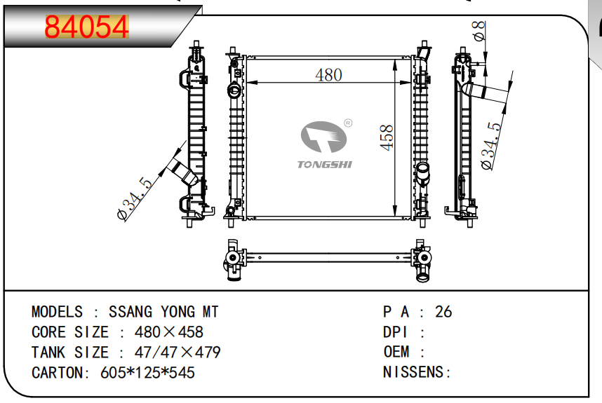 84054 (2).png