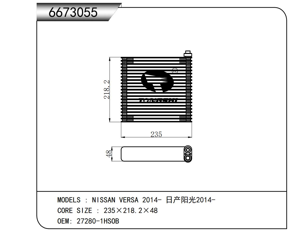 6673055.jpg