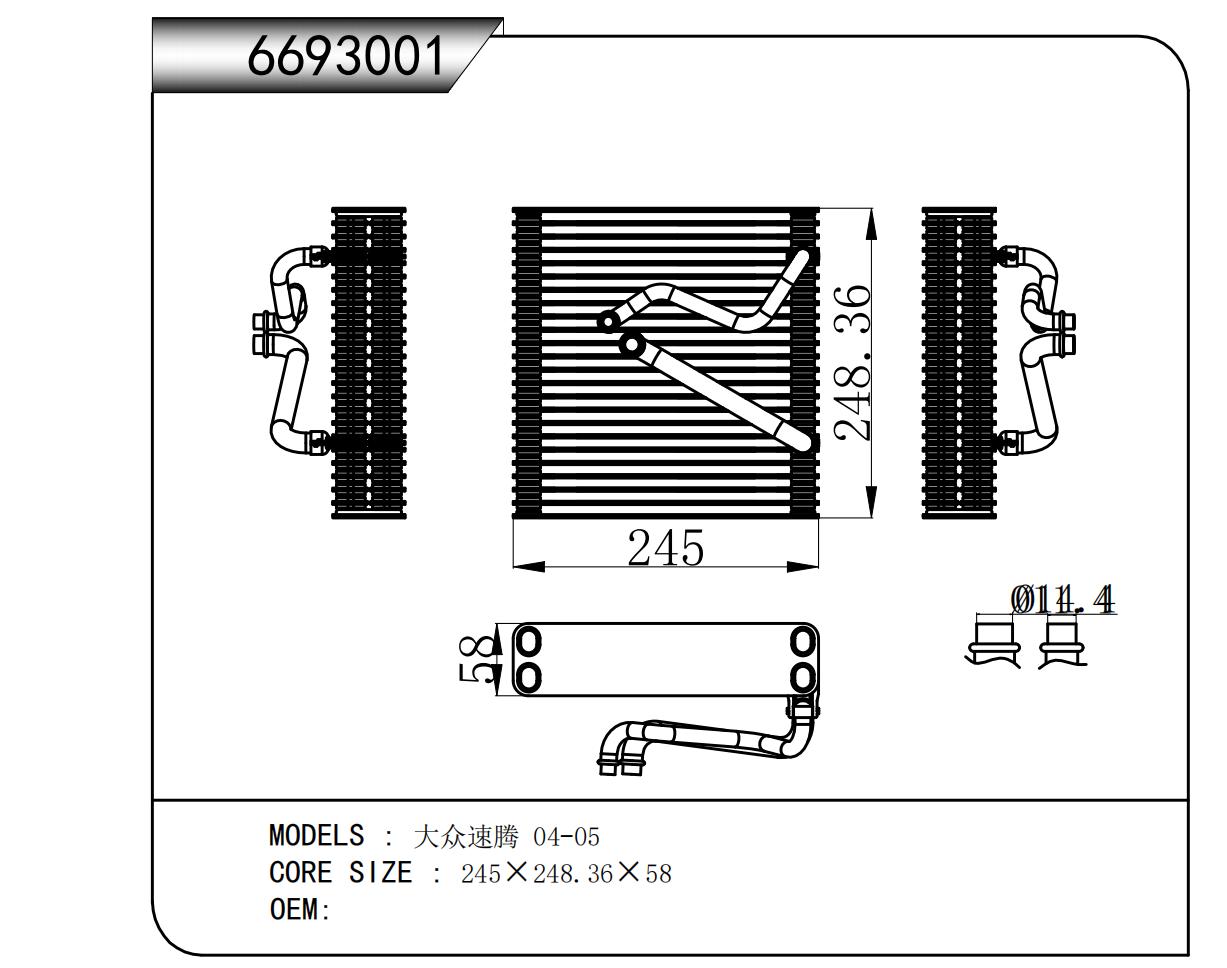 6693001.jpg