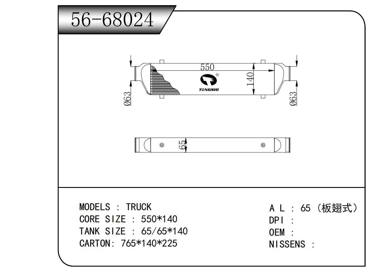 56-68024.jpg