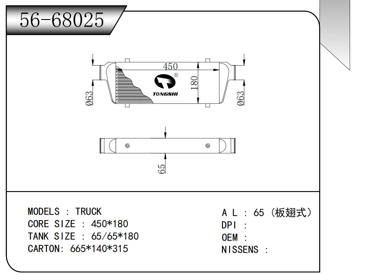 56-68025.jpg