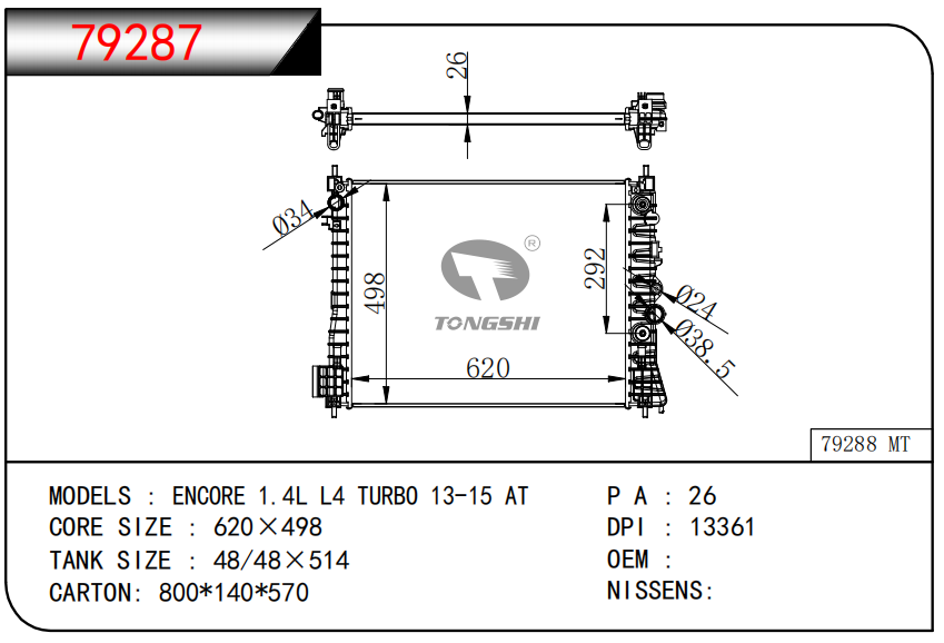 企業(yè)微信截圖_17588578434347.png