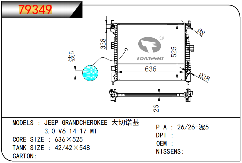企業(yè)微信截圖_1758879295360.png
