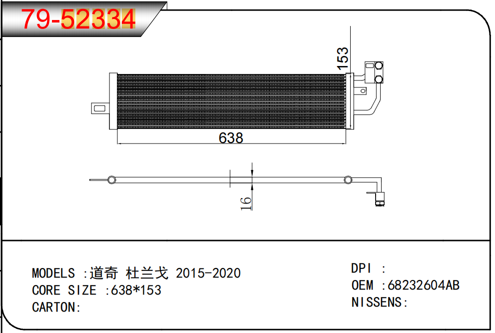 企業(yè)微信截圖_17592257334060.png