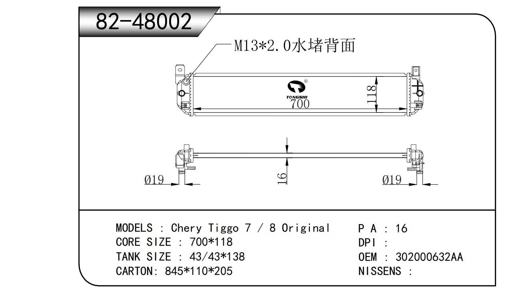 82-48002.jpg