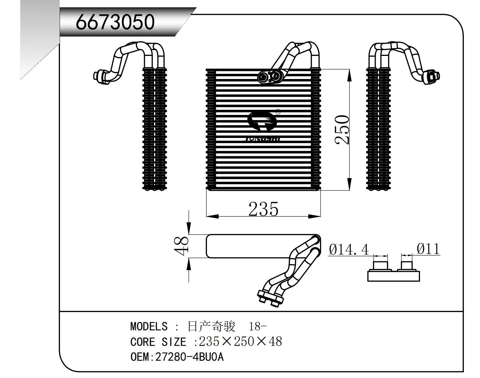 6673050.jpg