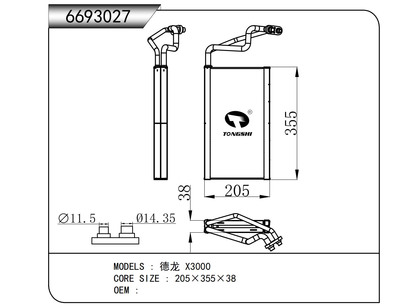 6693027.jpg