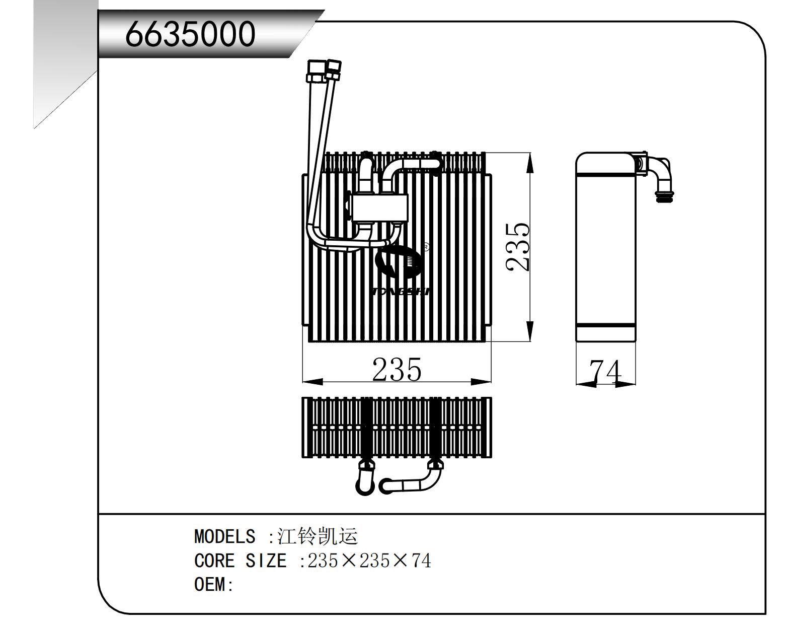 6635000.jpg