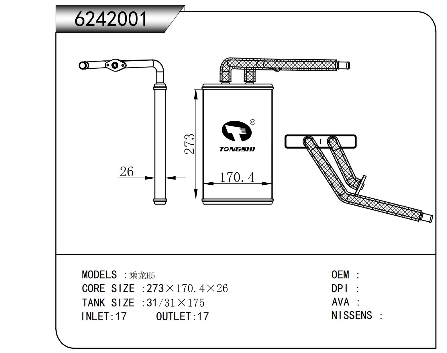 6242001.jpg