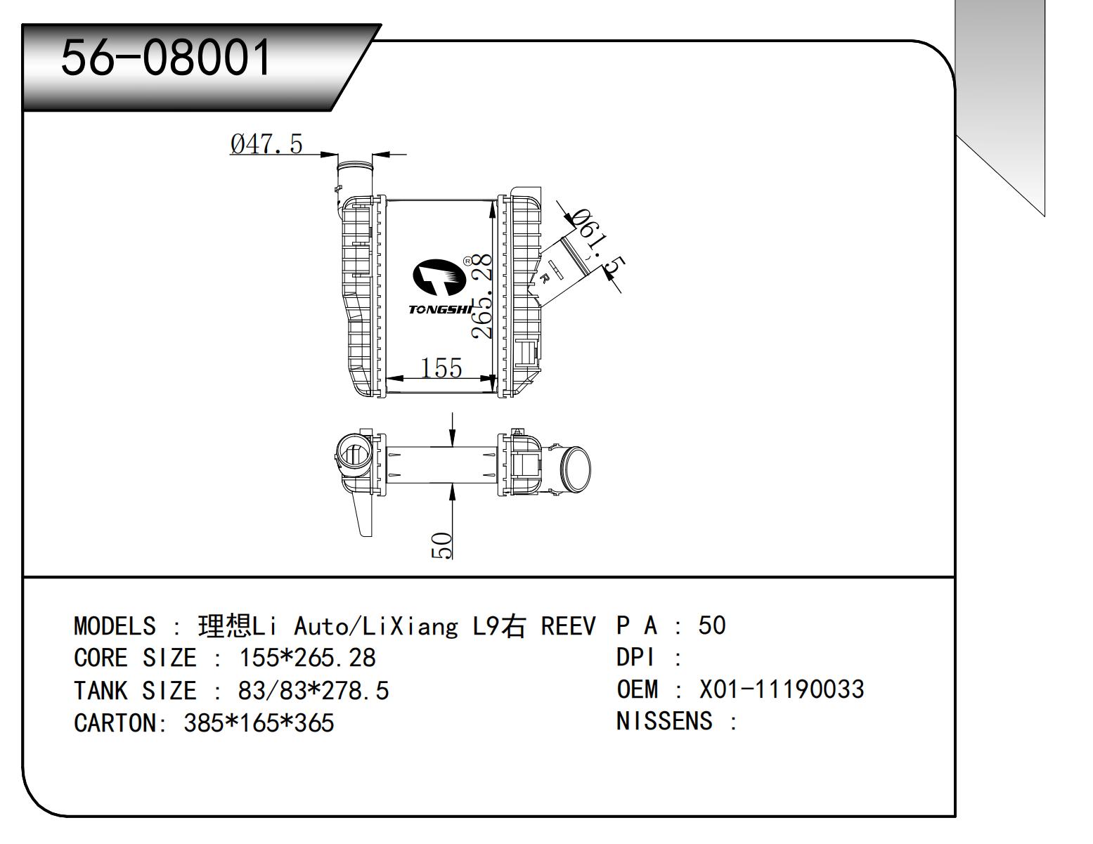 56-08001.jpg