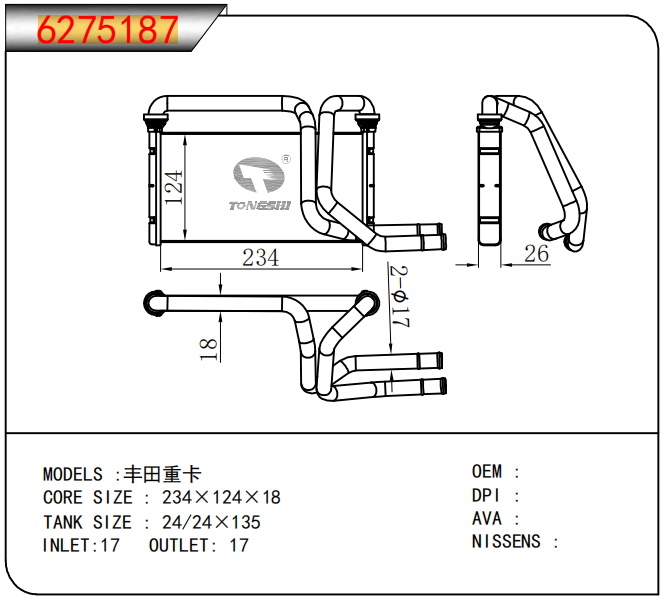 企業(yè)微信截圖_17501198859956.png