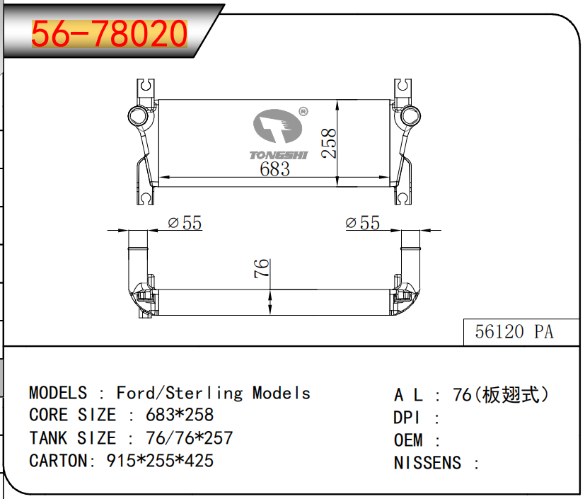 企業(yè)微信截圖_17489152449263.png