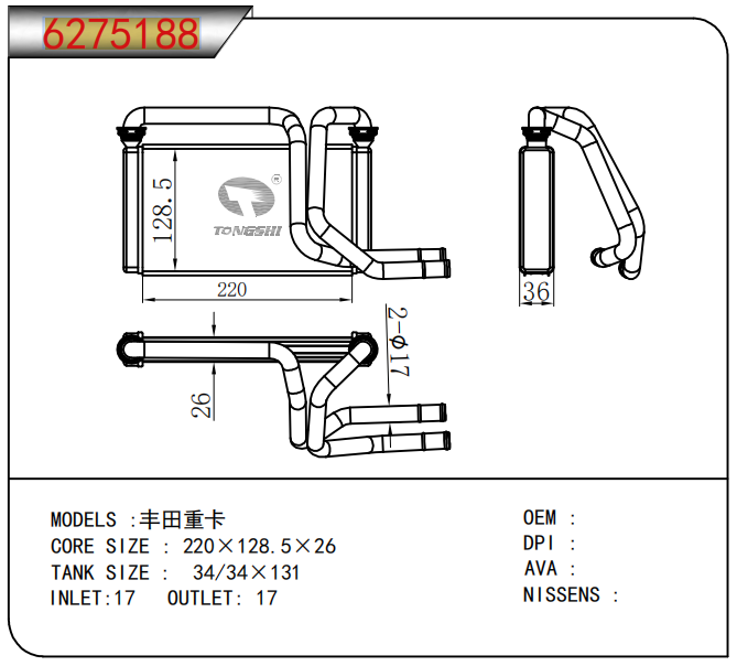 企業(yè)微信截圖_17502985666098.png