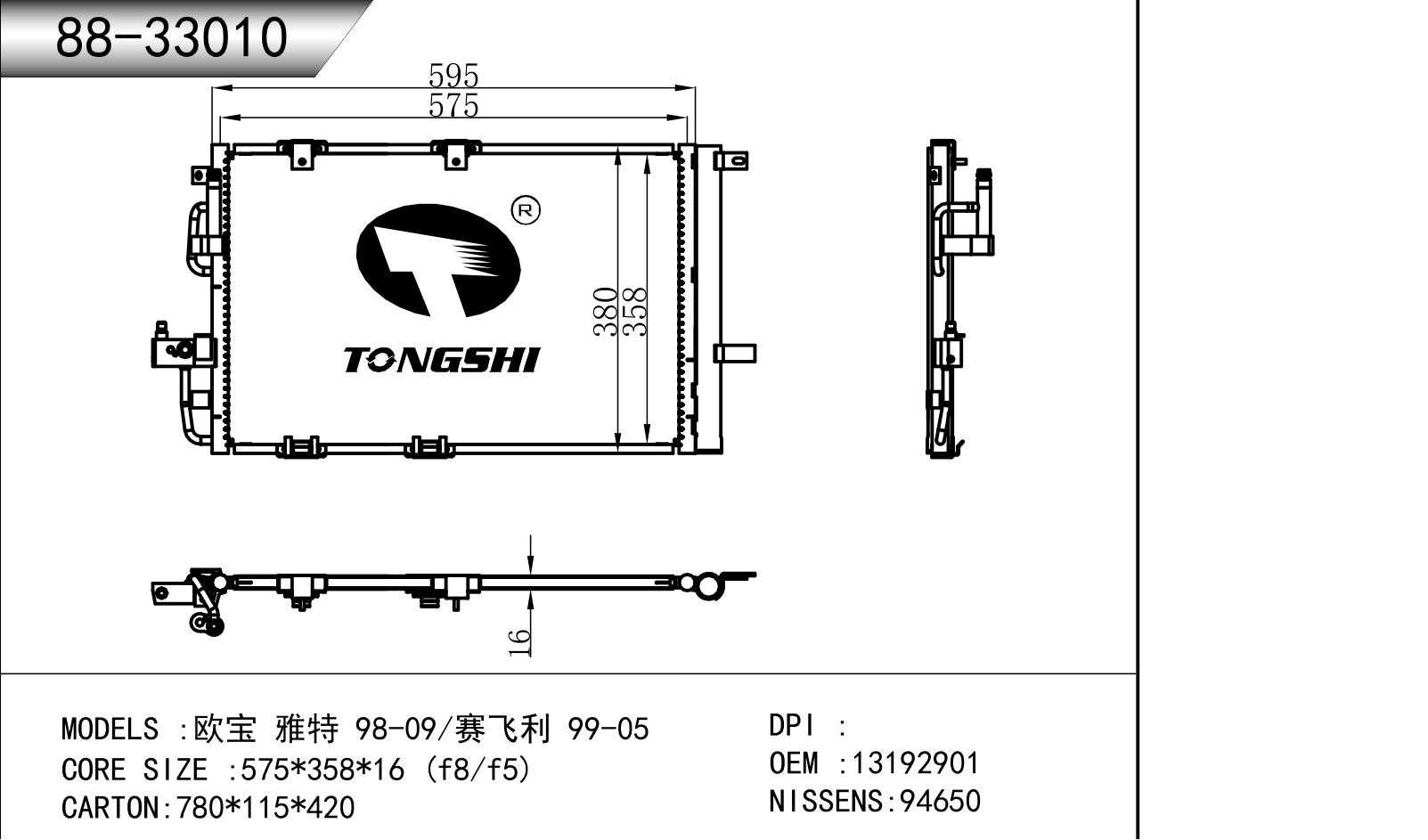 88-33010.jpg