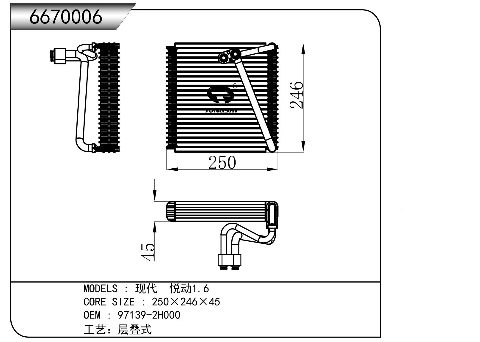 6670006.jpg