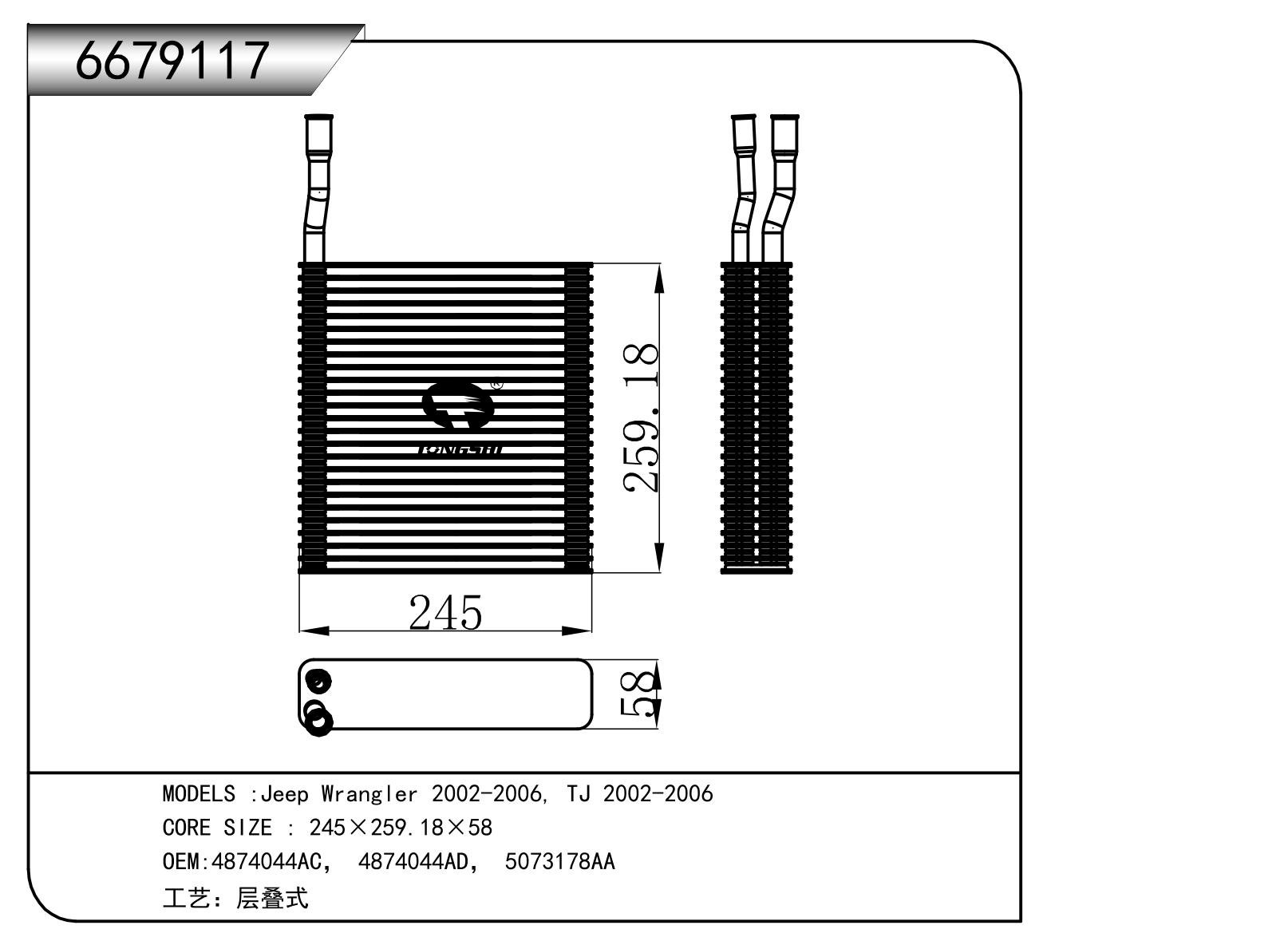 6679117.jpg