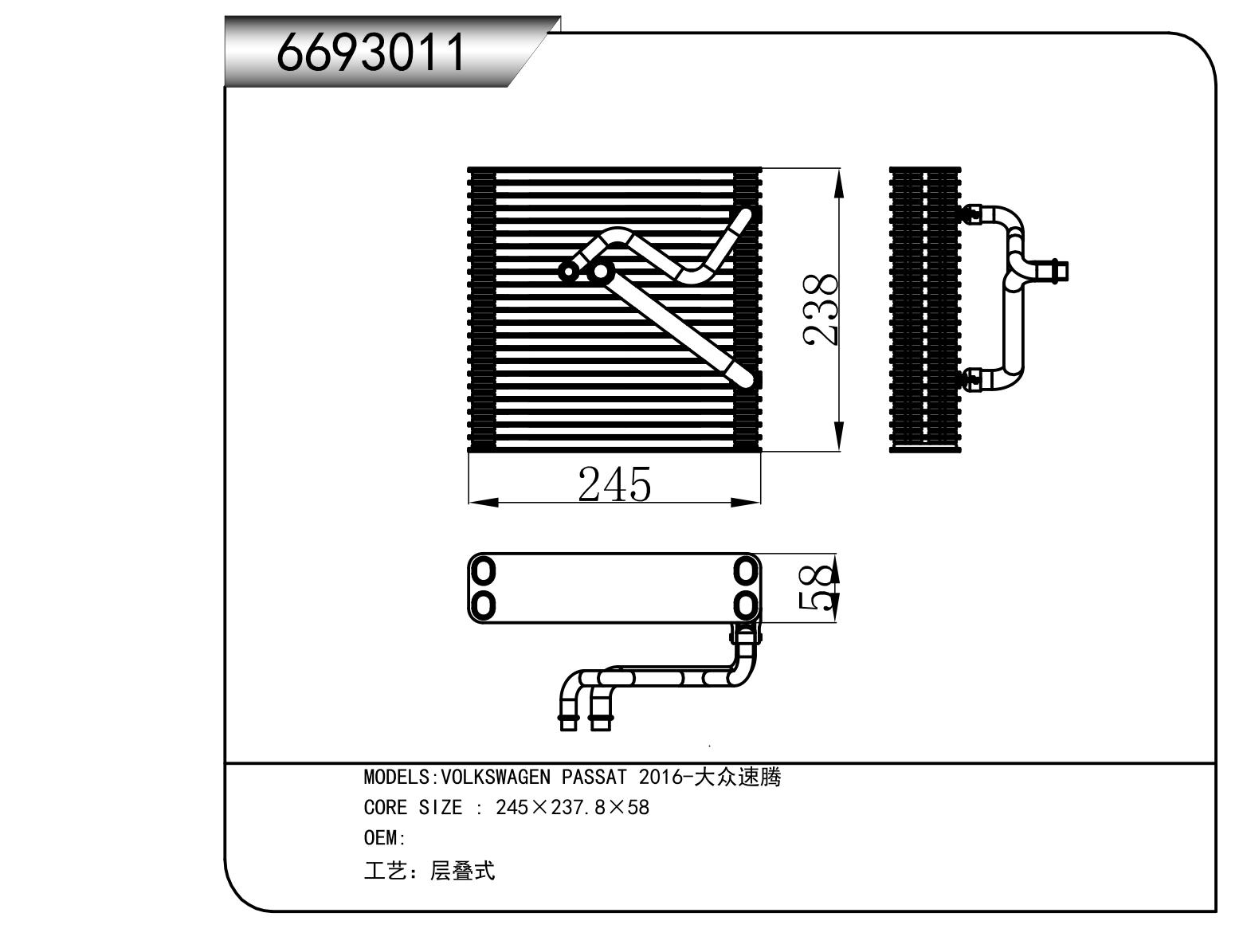 6693011.jpg