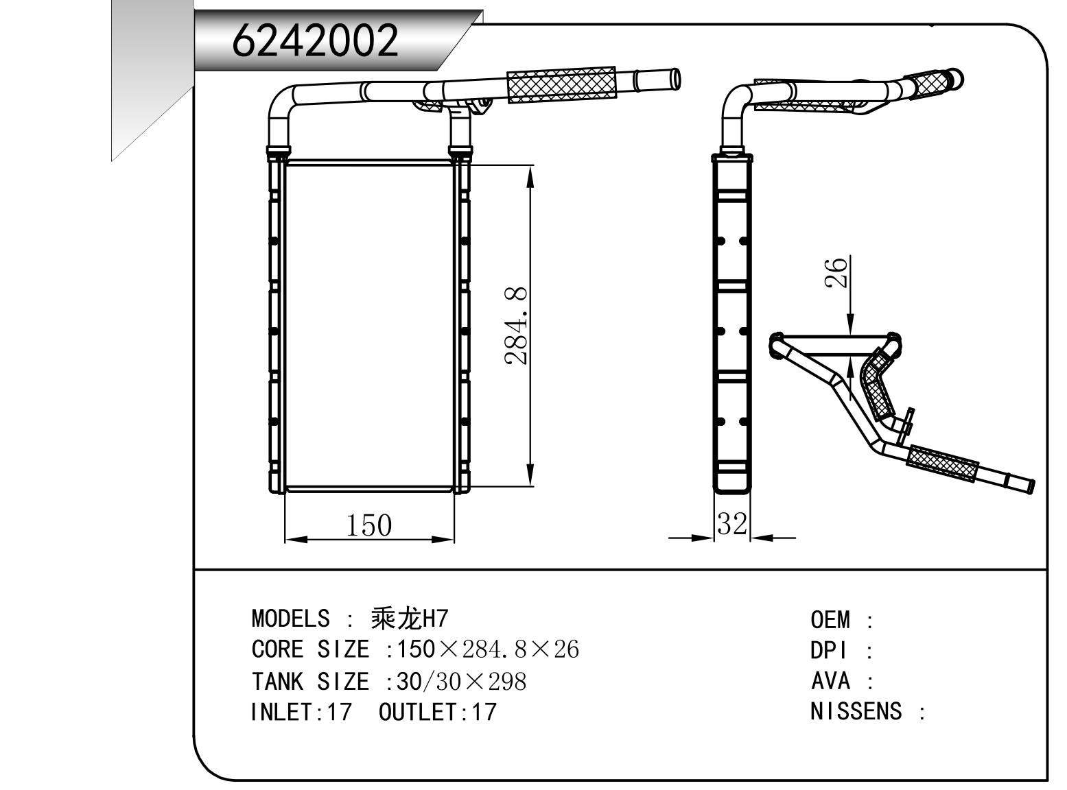 6242002.jpg