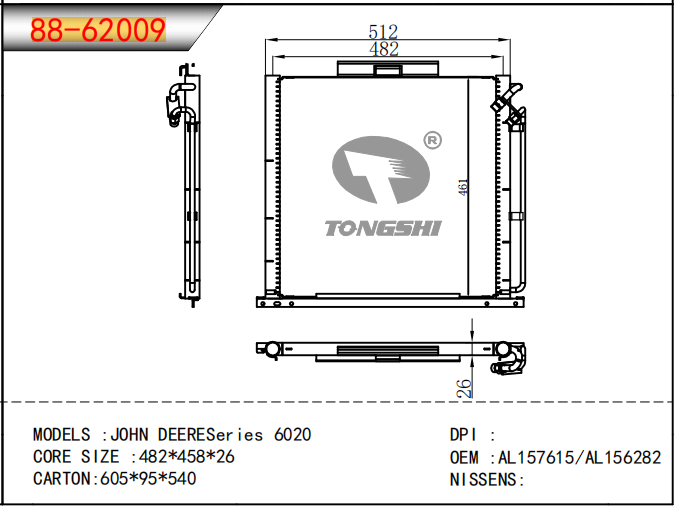 88-62009.png