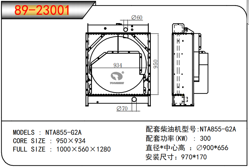 企業(yè)微信截圖_17521177523054.png