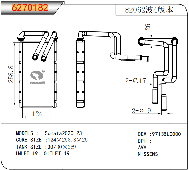企業(yè)微信截圖_1766644116931.png